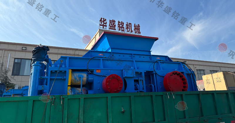 玄武巖粉碎成1-5mm用什么設備？推薦時產80噸對輥制砂機