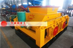 對輥破碎機占地面積大嗎？對生產場地是否有限制？