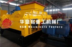 對輥破碎機設備常見故障有哪些？價格定位大概是多少