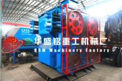 河南對輥破碎機廠家/價格怎么樣？可投資不