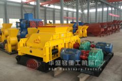 小型對輥破碎機器哪家價格便宜實惠？
